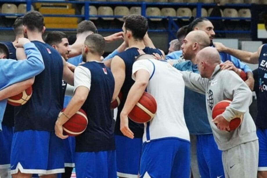 Εθνική Ελλάδος