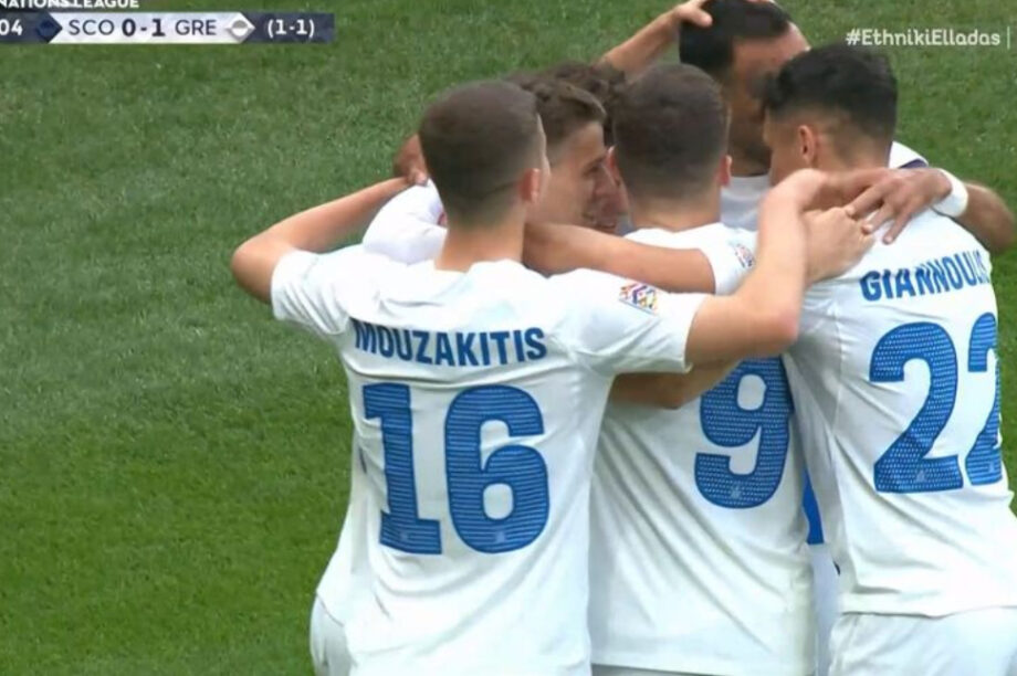 Εθνική Ελλάδας