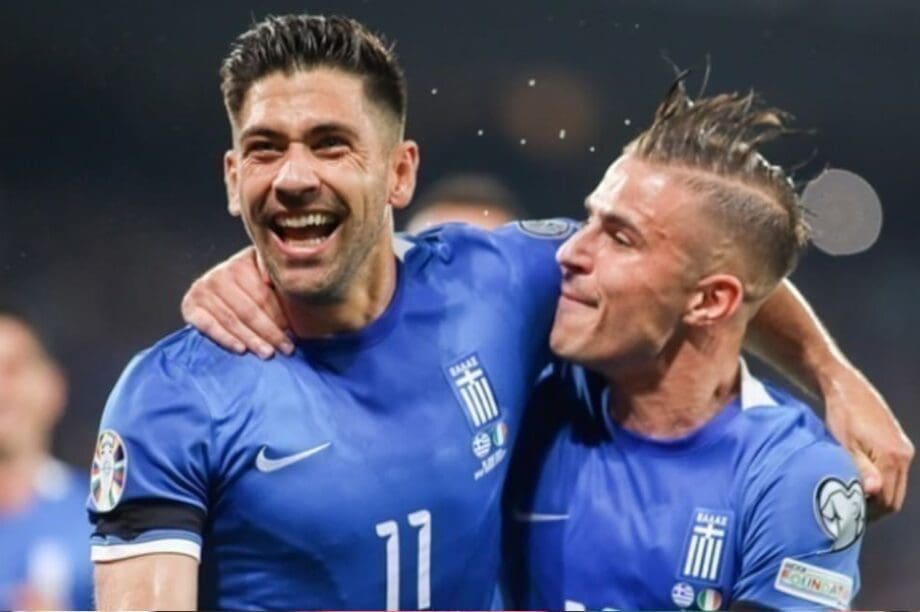 Εθνική Ελλάδας