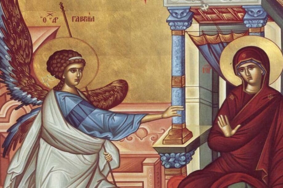 Ευαγγελισμός της Θεοτόκου