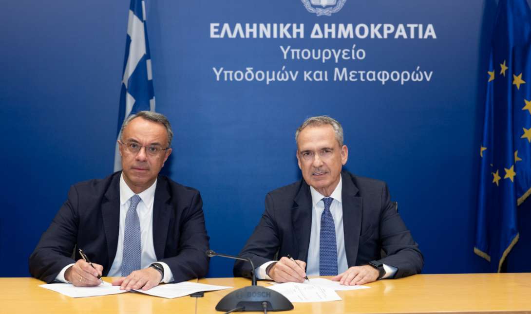 Eurobank