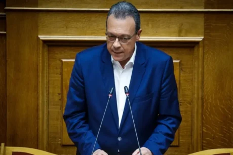 Φαμελλος
