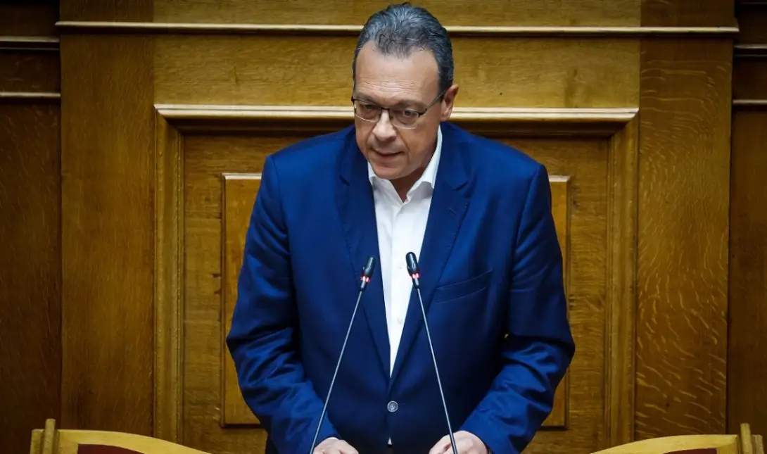 Φαμελλος