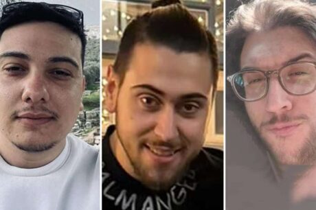Φοιτητές