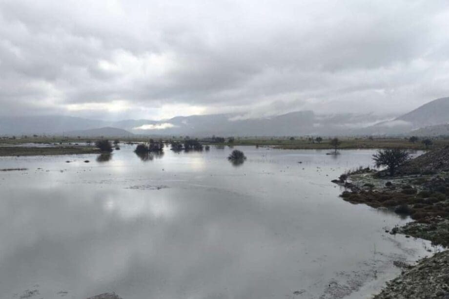 Φράγμα Αποσελέμη