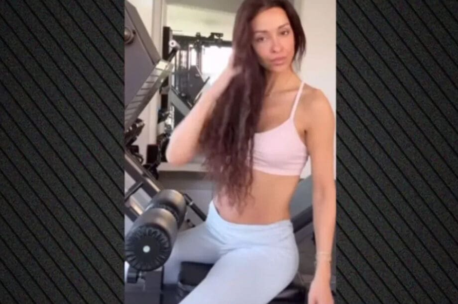 Ελένη Φουρέιρα