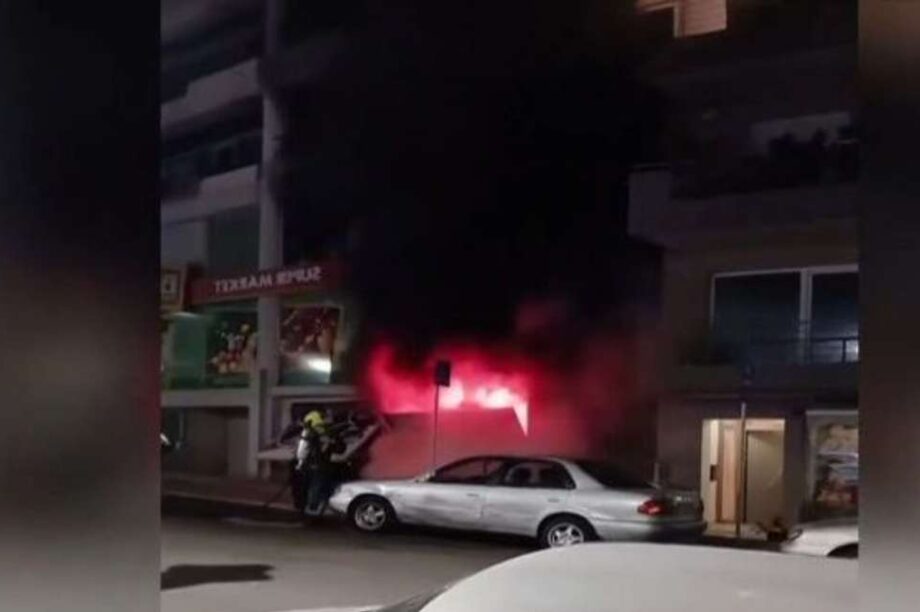 φωτιά Βύρωνας