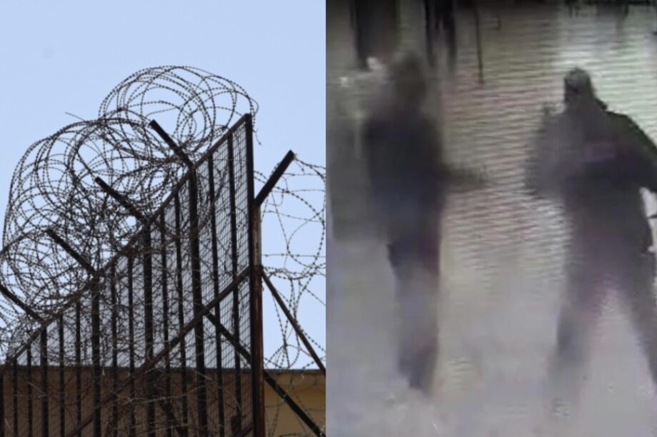 φυλακές Αλικαρνασσός