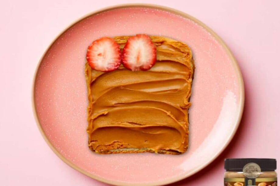 Φυστικοβούτυρο