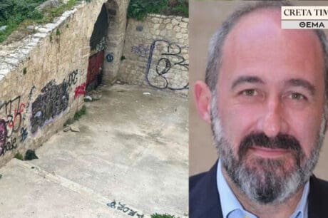 Γιαλιτάκης