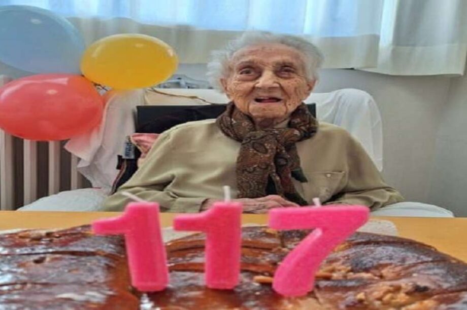 γηραιότερη γυναίκα στον κόσμο