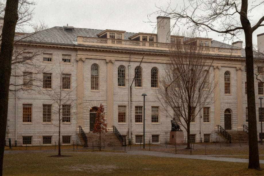 Harvard Πανεπιστήμια Ελλάδα