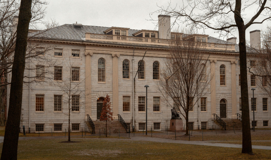 Harvard Πανεπιστήμια Ελλάδα