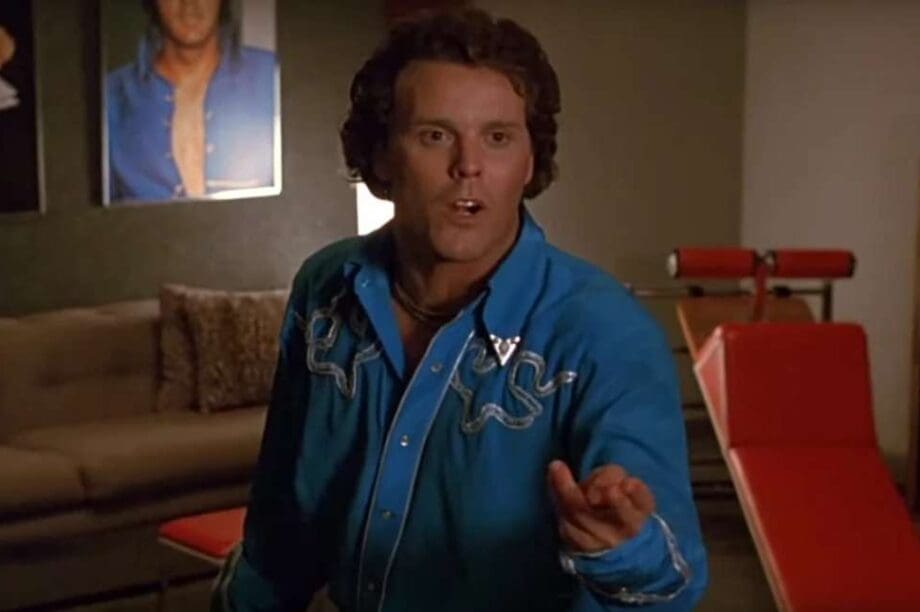 Γουίνγκς Χάουζερ