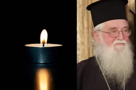 ιερέας