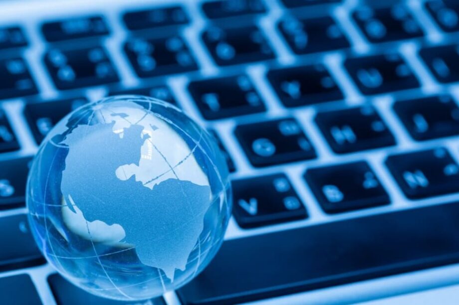 ίντερνετ διαδίκτυο