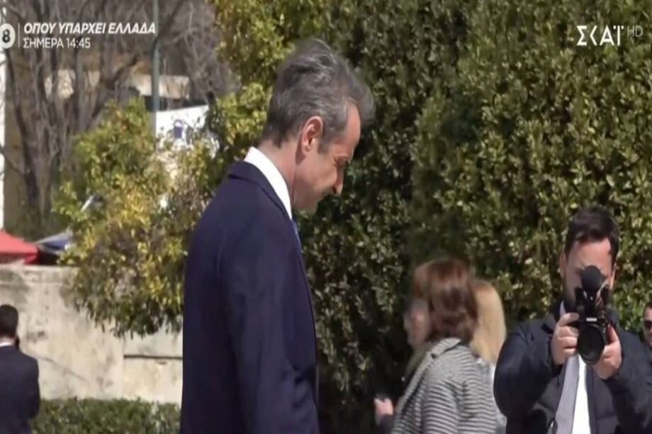 Κυριάκος Μητσοτάκης