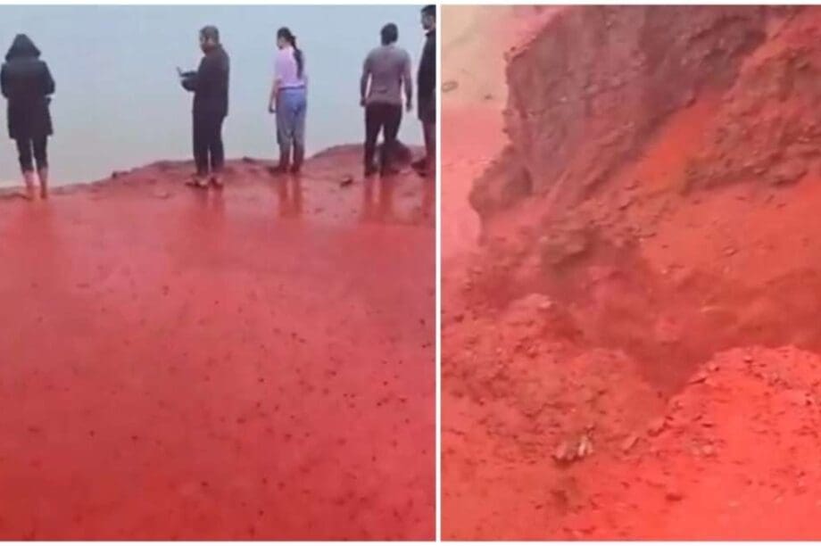 παραλία Ιράν