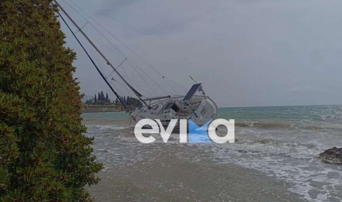 ιστιοφόρο Εύβοια