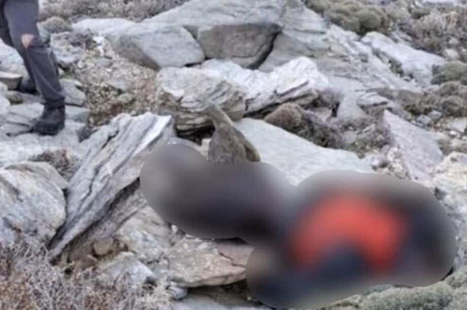 Γιόχαν εξαφάνιση νεκρός