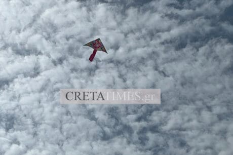 χαρταετός