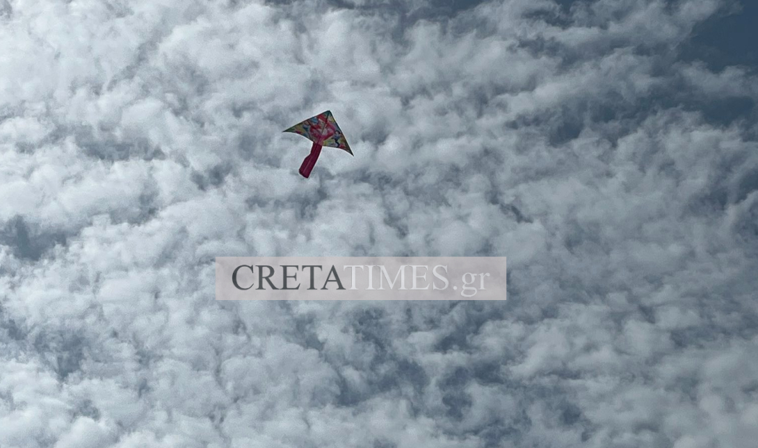χαρταετός