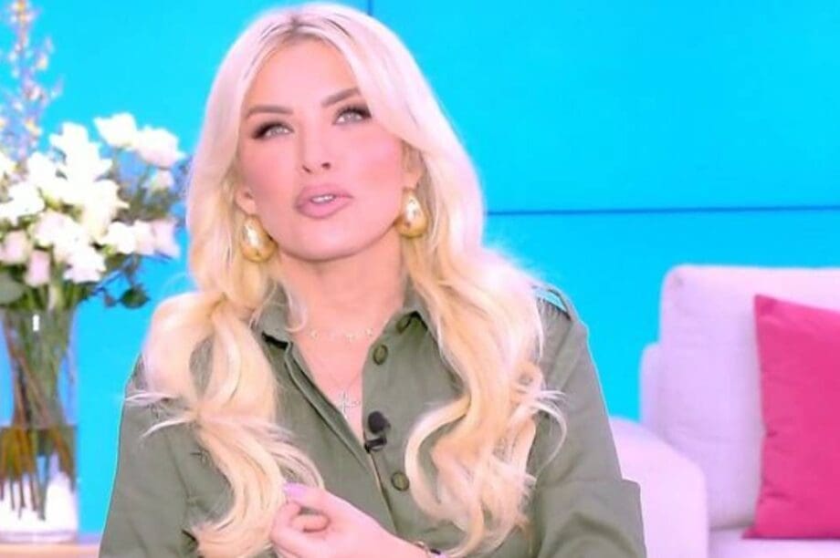 Καινούργιου