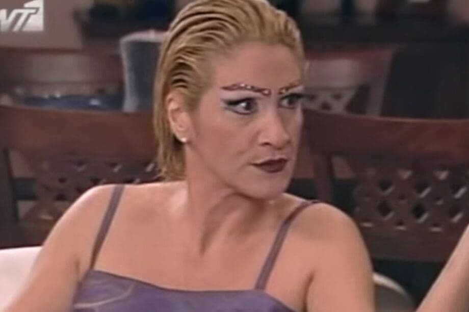 Καίτη Κωνσταντίνου