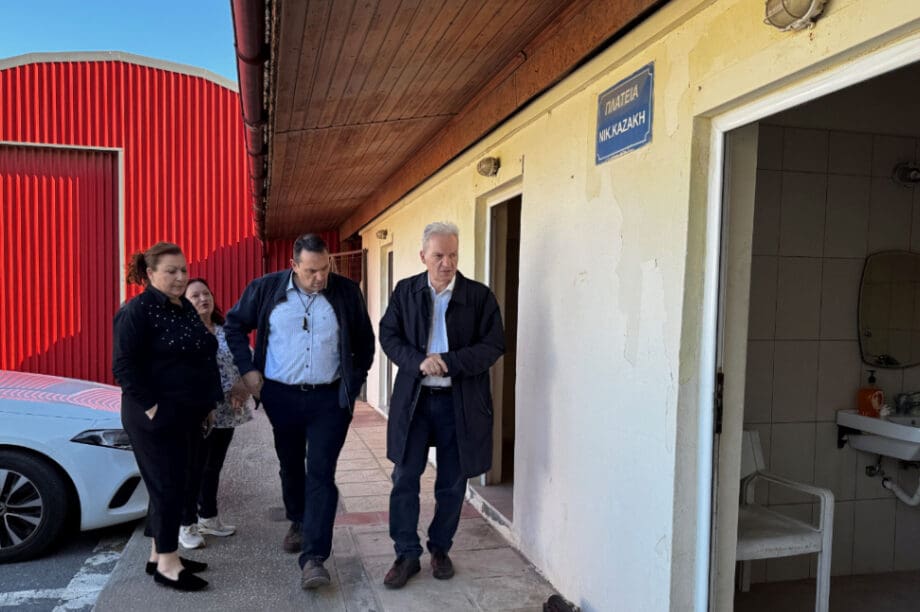 Δήμος Ηρακλείου Καλοκαιρινός