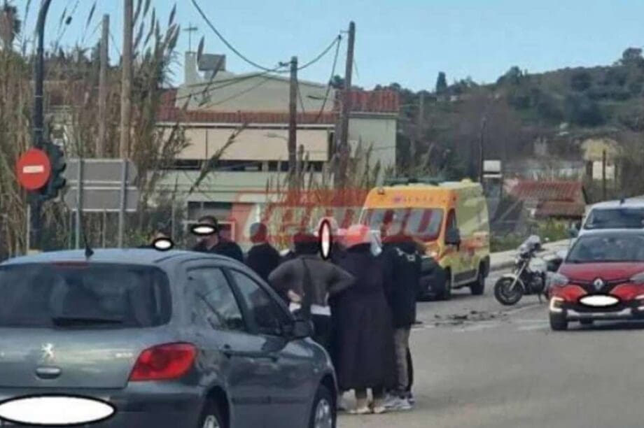 καραμπόλα Πάτρα