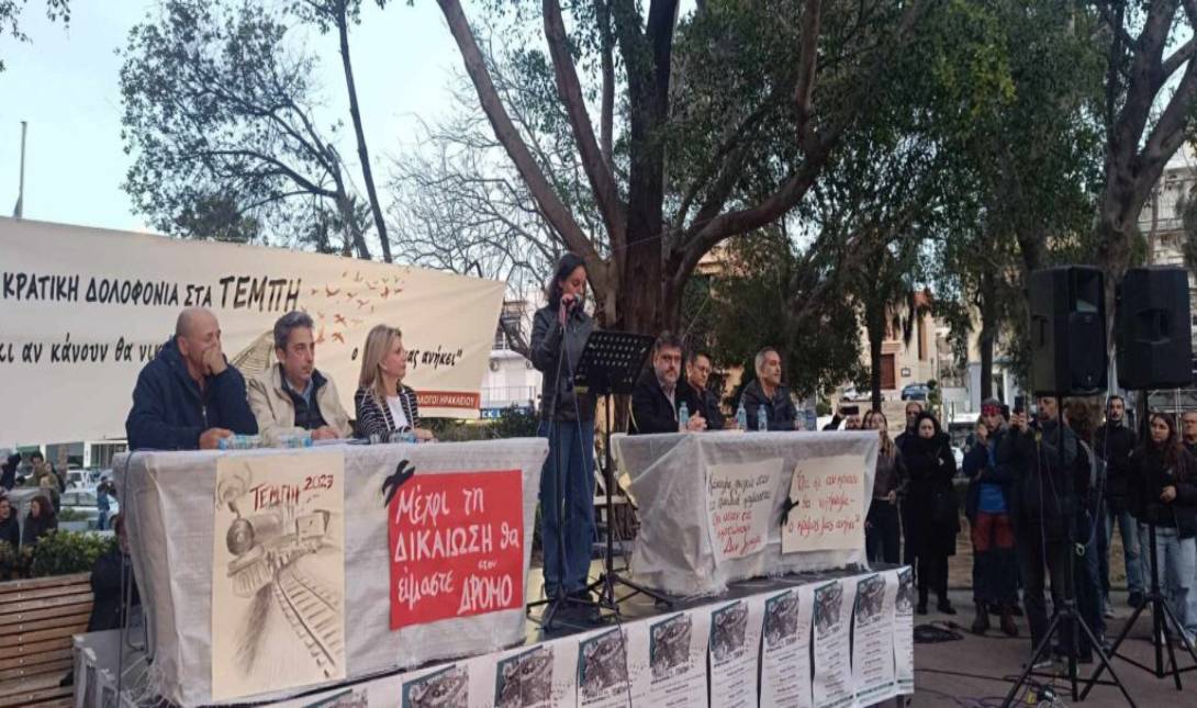 Καρυστιανού