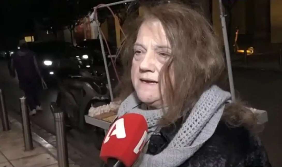 Ελένη Καστάνη