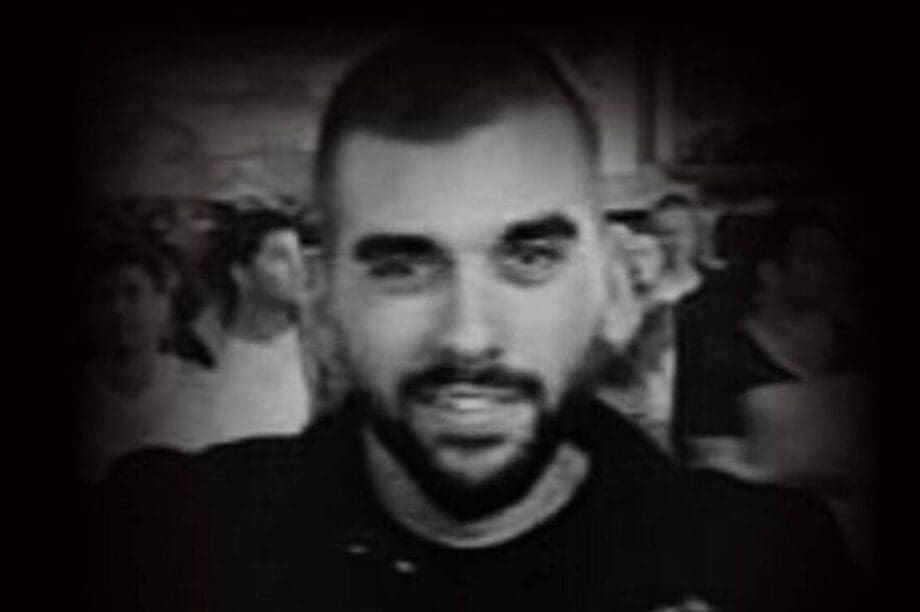 Μιχάλη Κατσούρη