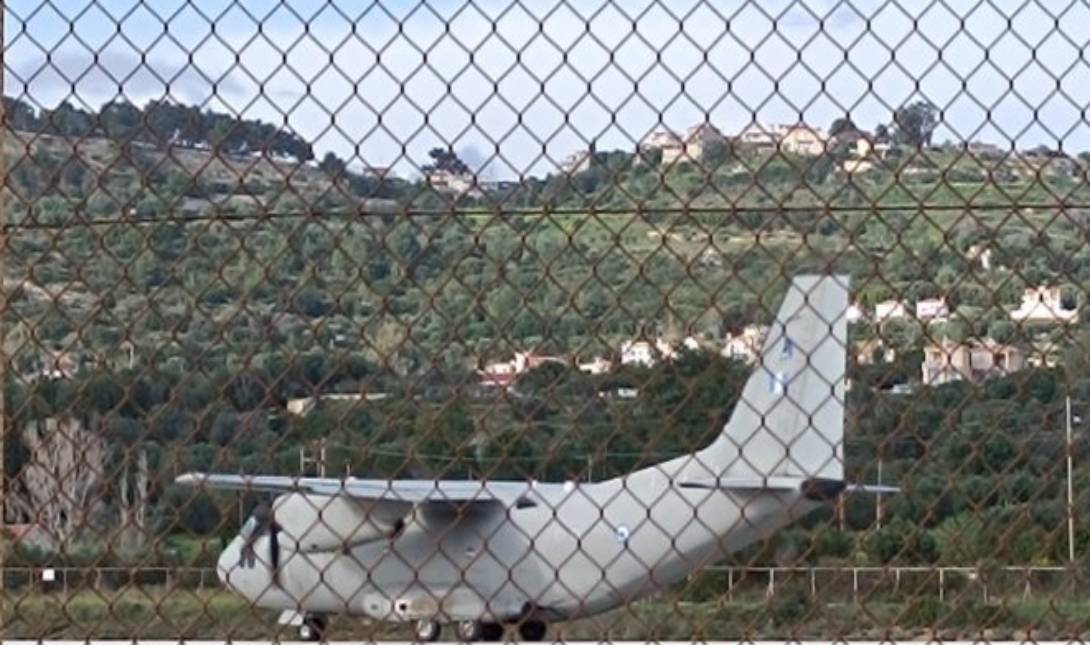 Κεφαλονιά