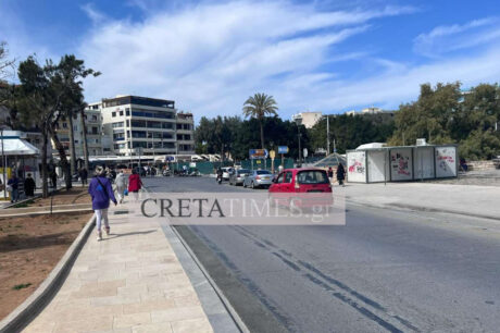 κίνηση