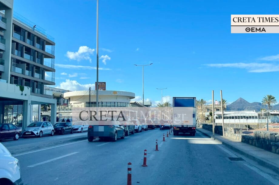 παραλιακή Ηράκλειο Σοφοκλή Βενιζέλου κολωνάκια