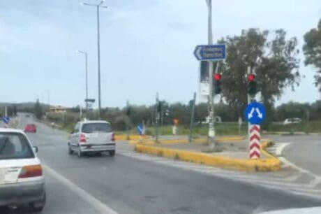 Κρήτη