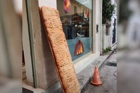 λαγάνα