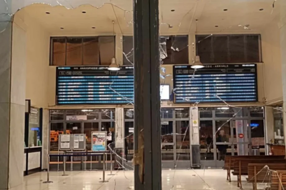 Σταθμός ΟΣΕ