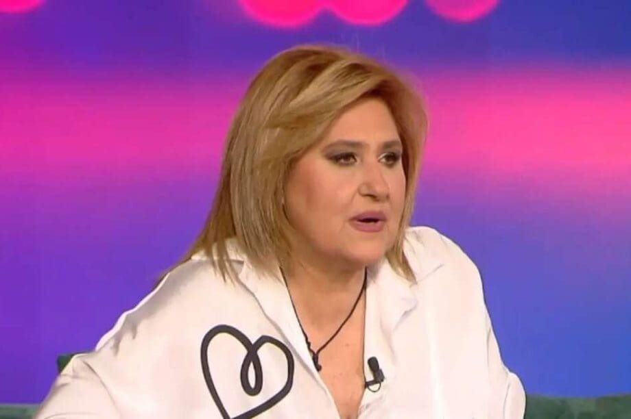 Λένα Αλκαίου