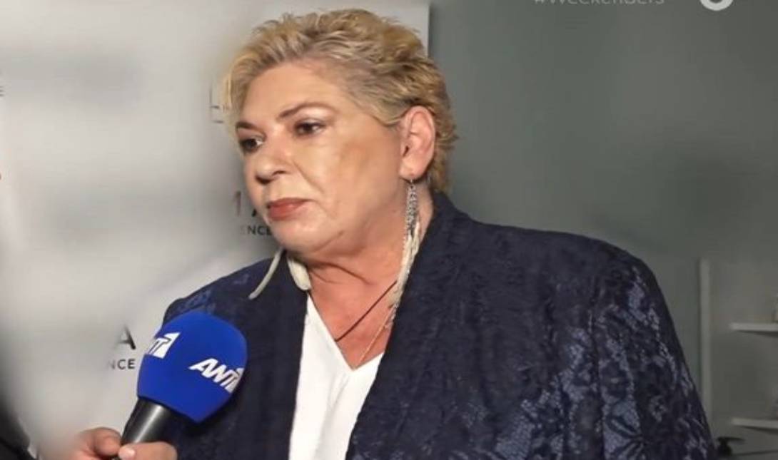 Δήμητρα Λιάνη Παπανδρέου