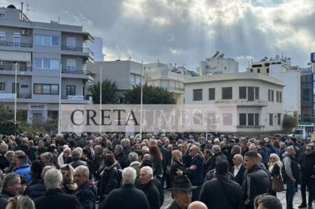 Λιδάκης