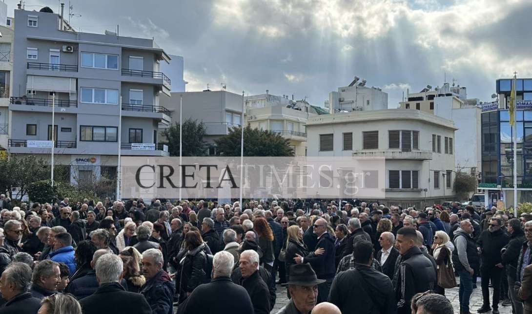 Λιδάκης