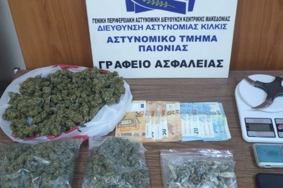 Θεσσαλονίκη: 32χρονος είχε στην κατοχή του παραισθησιογόνα μανιτάρια και συνελήφθη