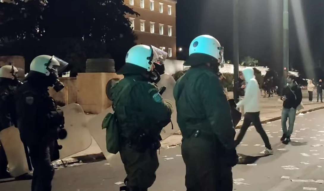 ΜΑΤ βίντεο