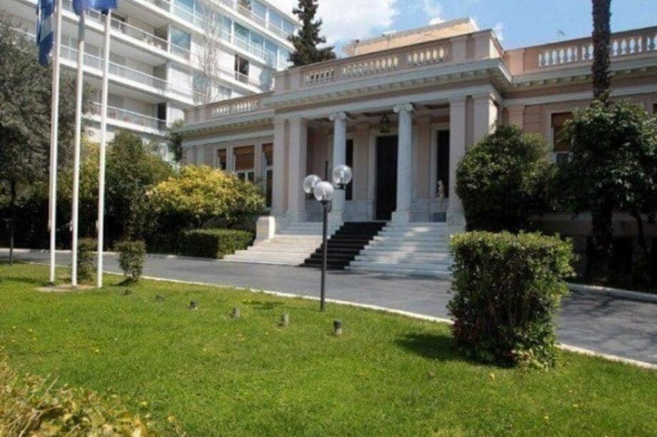 Μέγαρο Μαξίμου υπουργικό συμβούλιο