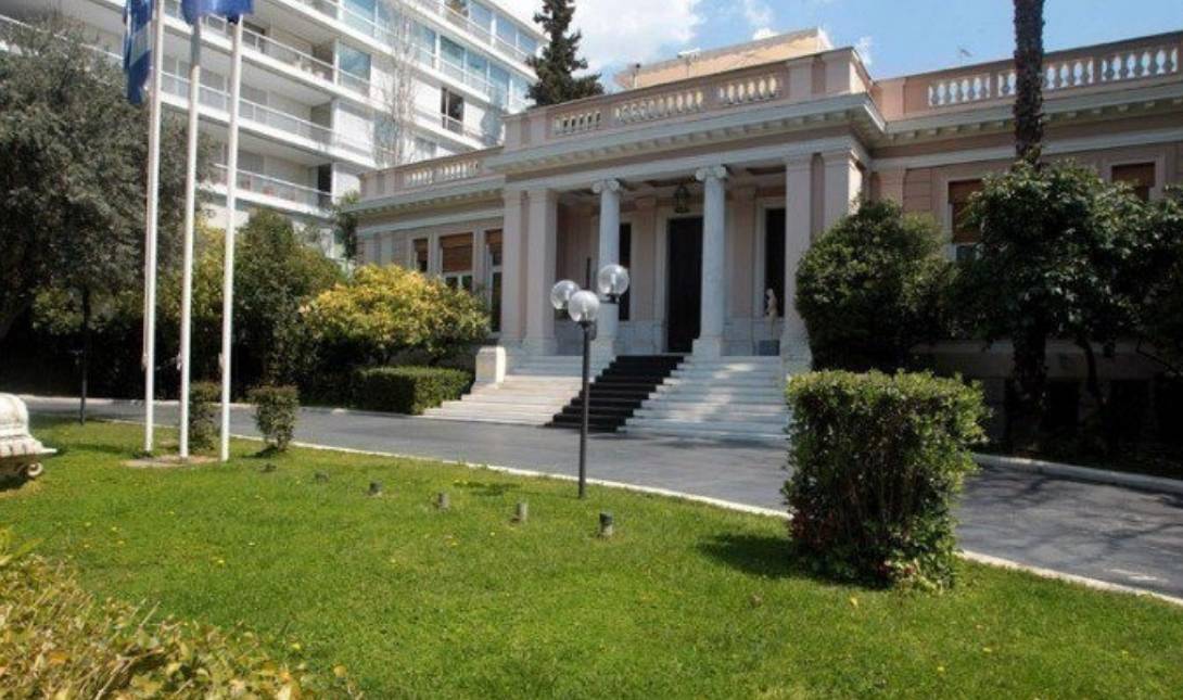 Μέγαρο Μαξίμου υπουργικό συμβούλιο