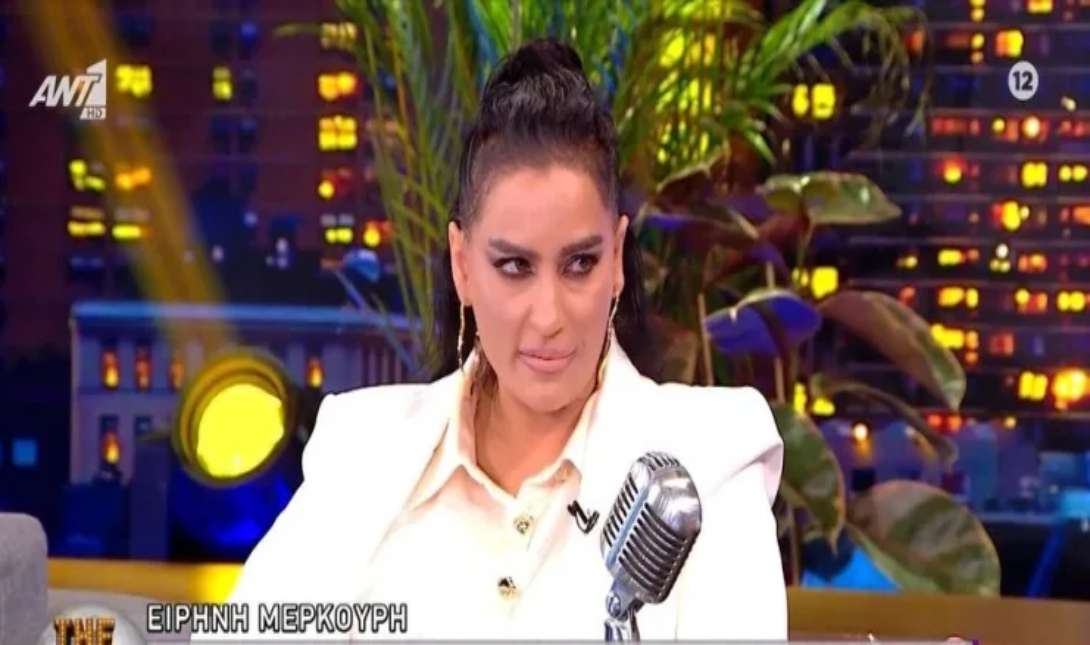 Ειρήνη Μερκούρη