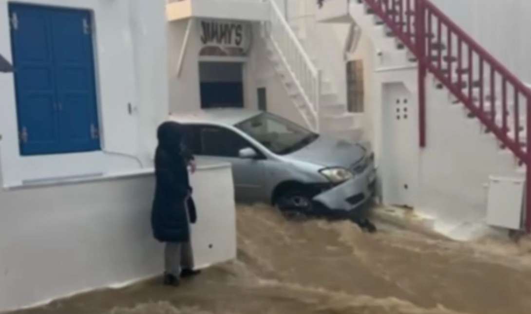 Μύκονος