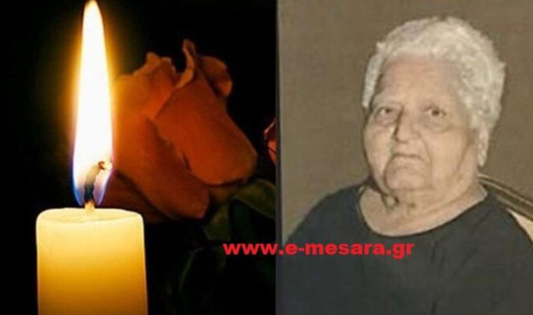 Μητέρα